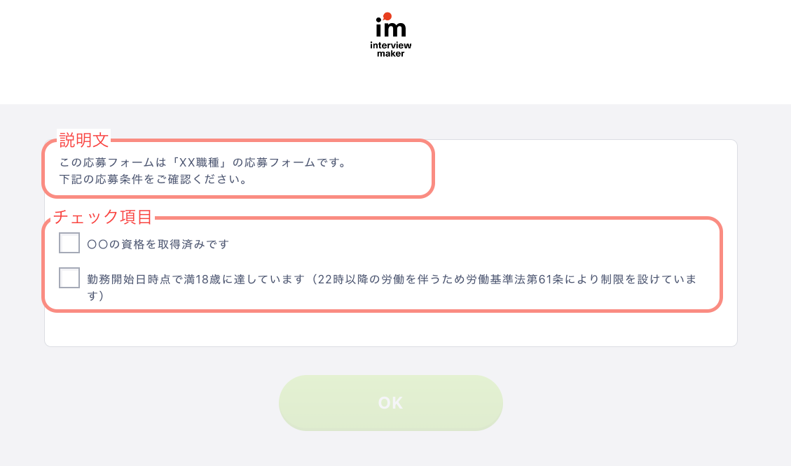 画像1.png