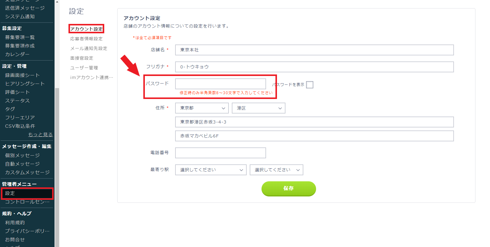 画像1.png