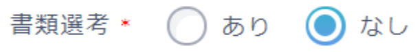 mceclip0.png